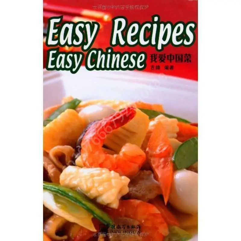 Home Cooking Easy Recipes - Easy Recipes Easy Chinese 69 Famous