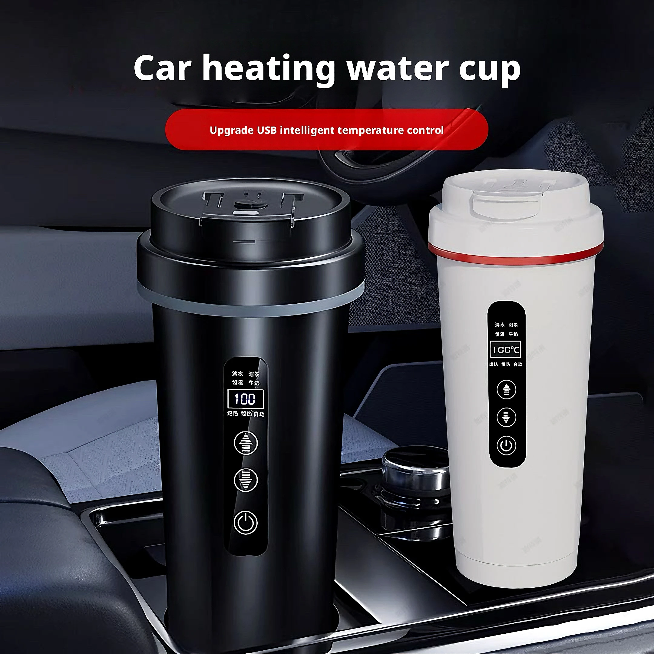 Portable Car Electric Kettle 1 - огляд і ціна Hot Pot Portable Dual