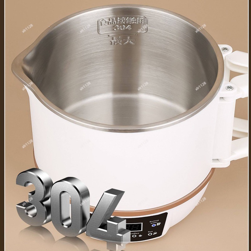Portable Electric Hot Pot, dua - огляд і ціна Hot Pot Portable Dual