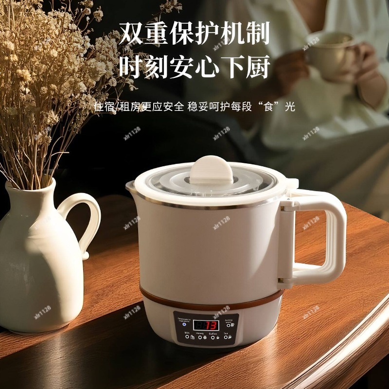 Portable Electric Hot Pot, dua - огляд і ціна Hot Pot Portable Dual