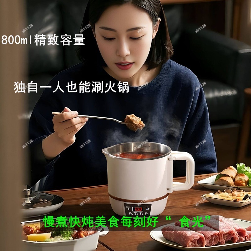 Portable Electric Hot Pot, dua - огляд і ціна Hot Pot Portable Dual