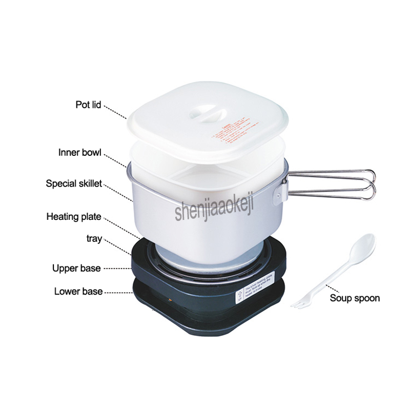 350w Dual Voltage Portable Min - огляд і ціна Hot Pot Portable Dual
