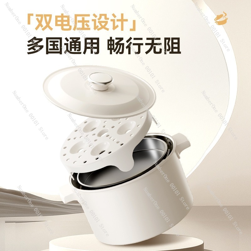 Dual voltage electric cooking  - огляд і ціна Hot Pot Portable Dual