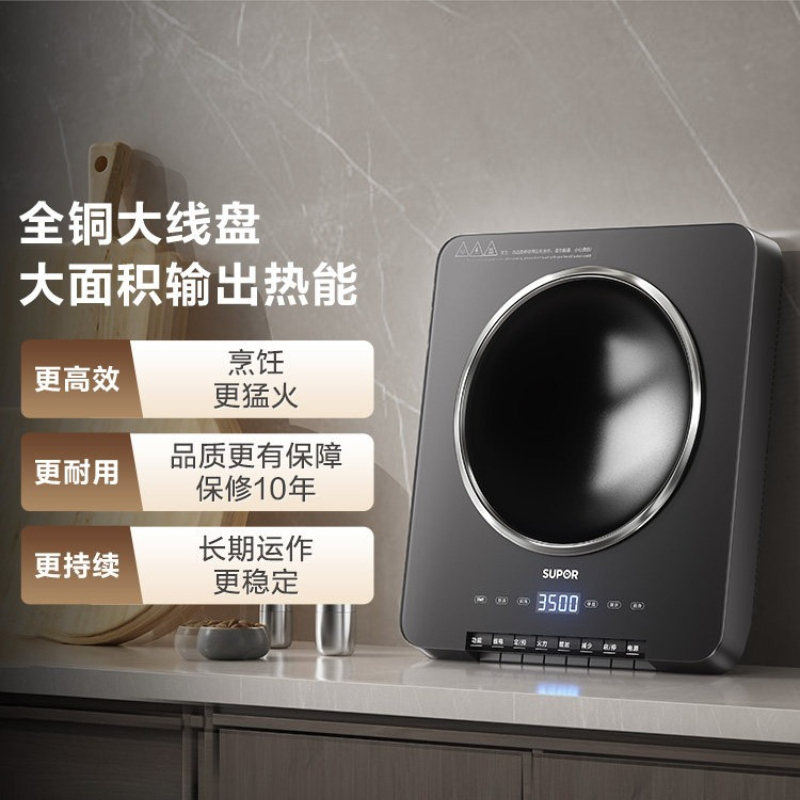 Modern Portable Design 3500W H - огляд і ціна Hot Pot Portable Dual