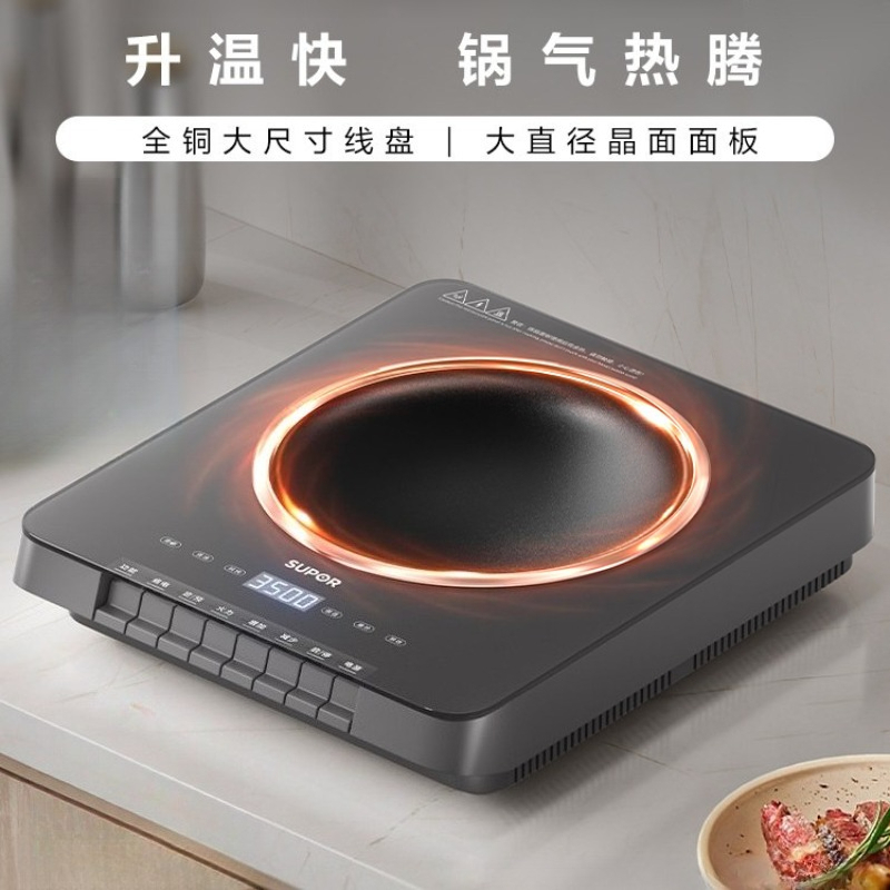 Modern Portable Design 3500W H - огляд і ціна Hot Pot Portable Dual