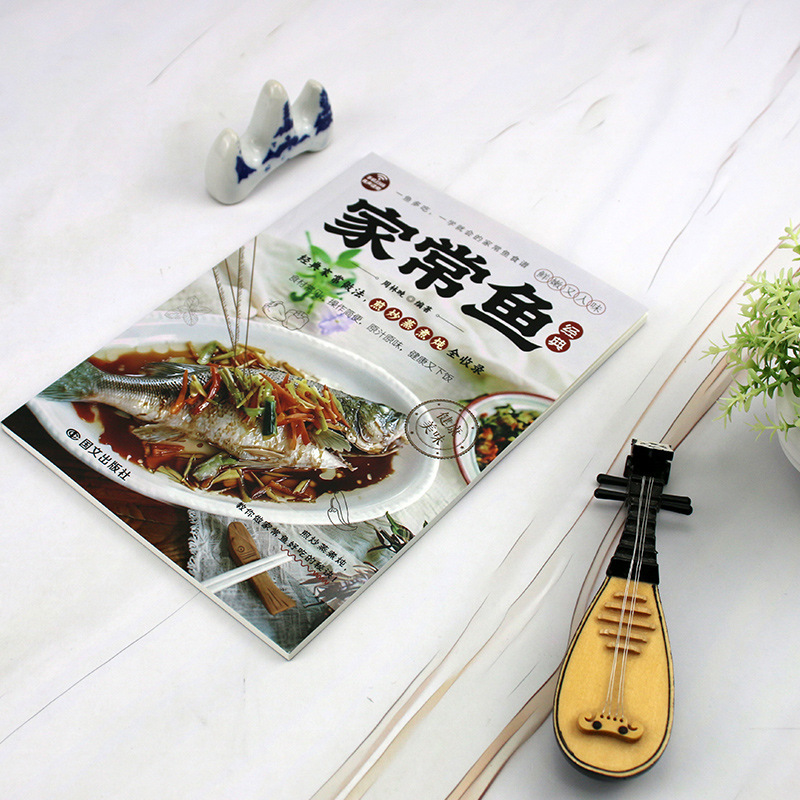 Complete Guide to Home-Style F - огляд і ціна Home Cooking Easy Recipes