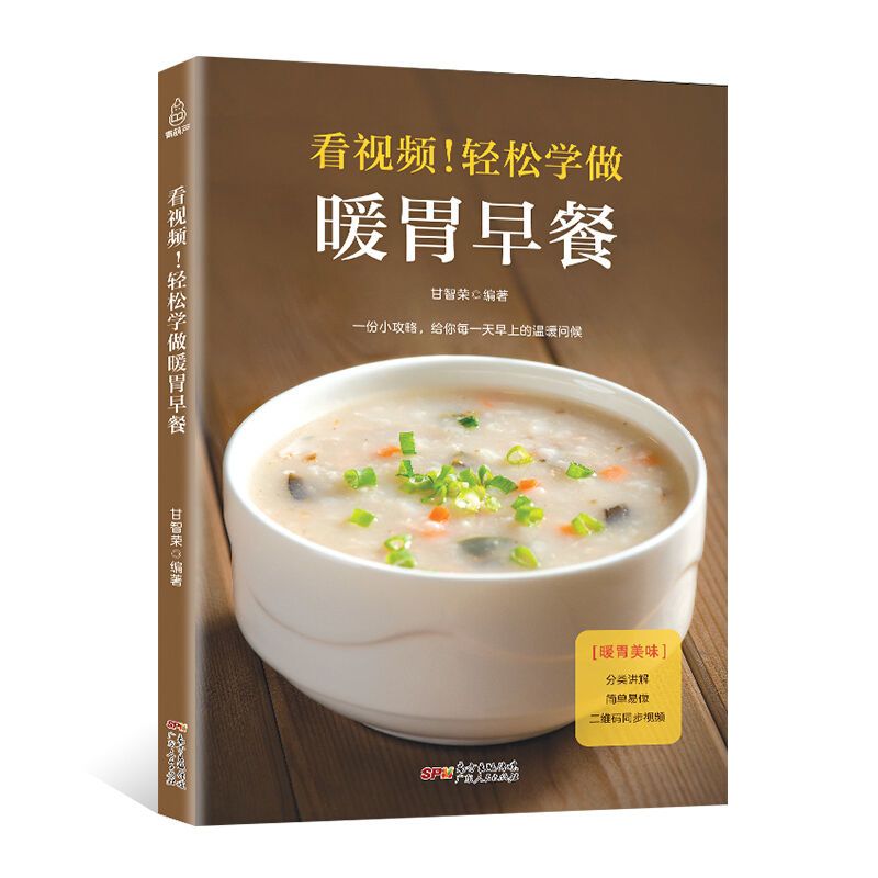 Easy to learn how to make stom - огляд і ціна Home Cooking Easy Recipes
